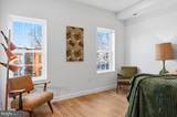 1203 G Street - Photo 39