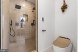 1203 G Street - Photo 42