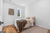 1203 G Street - Photo 49