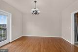501 Hungerford Drive - Photo 14