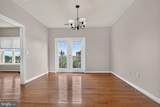 501 Hungerford Drive - Photo 15