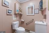 44 Pennsylvania - Photo 17