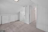 3207 Dashiell Road - Photo 26