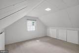3207 Dashiell Road - Photo 28