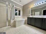 12402 Falconbridge Drive - Photo 8