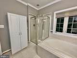 12402 Falconbridge Drive - Photo 9