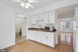 3940 Bradwater Street - Photo 12
