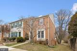 3940 Bradwater Street - Photo 3