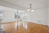 3940 Bradwater Street - Photo 8