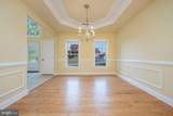 7980 Golf Vista Drive - Photo 34
