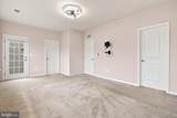 13913 Hollow Wind Way - Photo 24