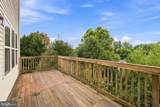 13913 Hollow Wind Way - Photo 29