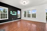13913 Hollow Wind Way - Photo 5