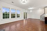 13913 Hollow Wind Way - Photo 6