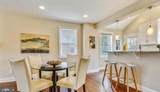 170 Chesapeake Street - Photo 14