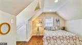 170 Chesapeake Street - Photo 7