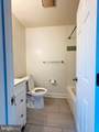 1301 Chapelwood Lane - Photo 15
