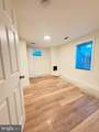 1301 Chapelwood Lane - Photo 21