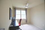 14428 Jaystone Drive - Photo 45