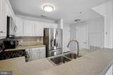 11506 Sperrin Circle - Photo 12