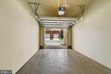 11506 Sperrin Circle - Photo 17