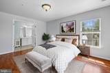11506 Sperrin Circle - Photo 8