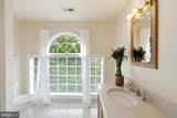 2725 Oldewood Drive - Photo 22
