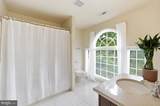 2725 Oldewood Drive - Photo 23