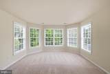 2725 Oldewood Drive - Photo 33