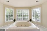 2725 Oldewood Drive - Photo 37