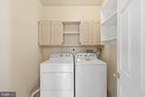 2725 Oldewood Drive - Photo 40