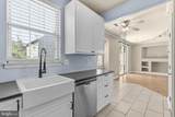 45629 Livingstone Station Street - Photo 13