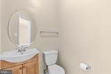 45629 Livingstone Station Street - Photo 14