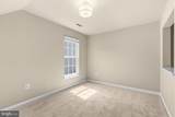 45629 Livingstone Station Street - Photo 16