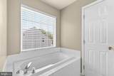 45629 Livingstone Station Street - Photo 26