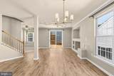 45629 Livingstone Station Street - Photo 5