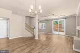 45629 Livingstone Station Street - Photo 7