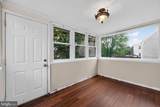 5425 Taylor Street - Photo 11