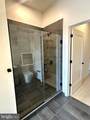 3030 Potomac Avenue - Photo 12