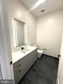 3030 Potomac Avenue - Photo 8