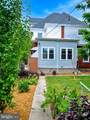 133 Virginia Avenue - Photo 4