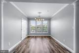 5900 Great Star Drive - Photo 13