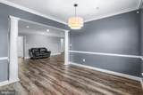 5900 Great Star Drive - Photo 15