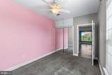 5900 Great Star Drive - Photo 19