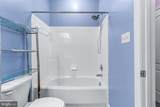 5900 Great Star Drive - Photo 21