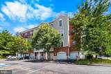 5900 Great Star Drive - Photo 3