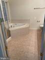 18405 Sierra Springs Square - Photo 21