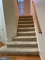 18405 Sierra Springs Square - Photo 5