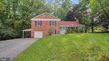 7800 Seven Locks Road - Photo 1