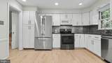 7800 Seven Locks Road - Photo 12